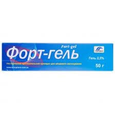 Форт-гель гель 2.5% 50г